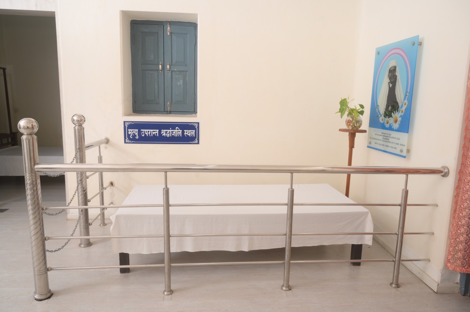 DEATH BED OF MOTHER BERNADETTE