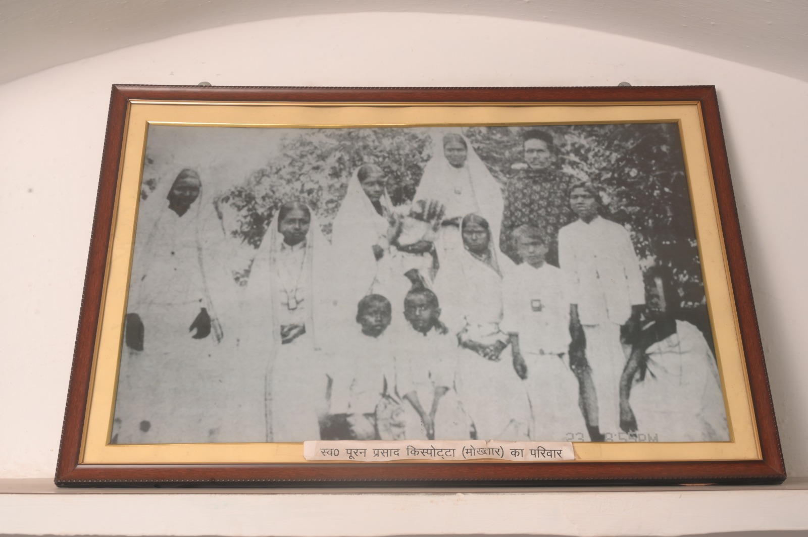 FAMILY PHOTO OF MOTHER BERNADETTE