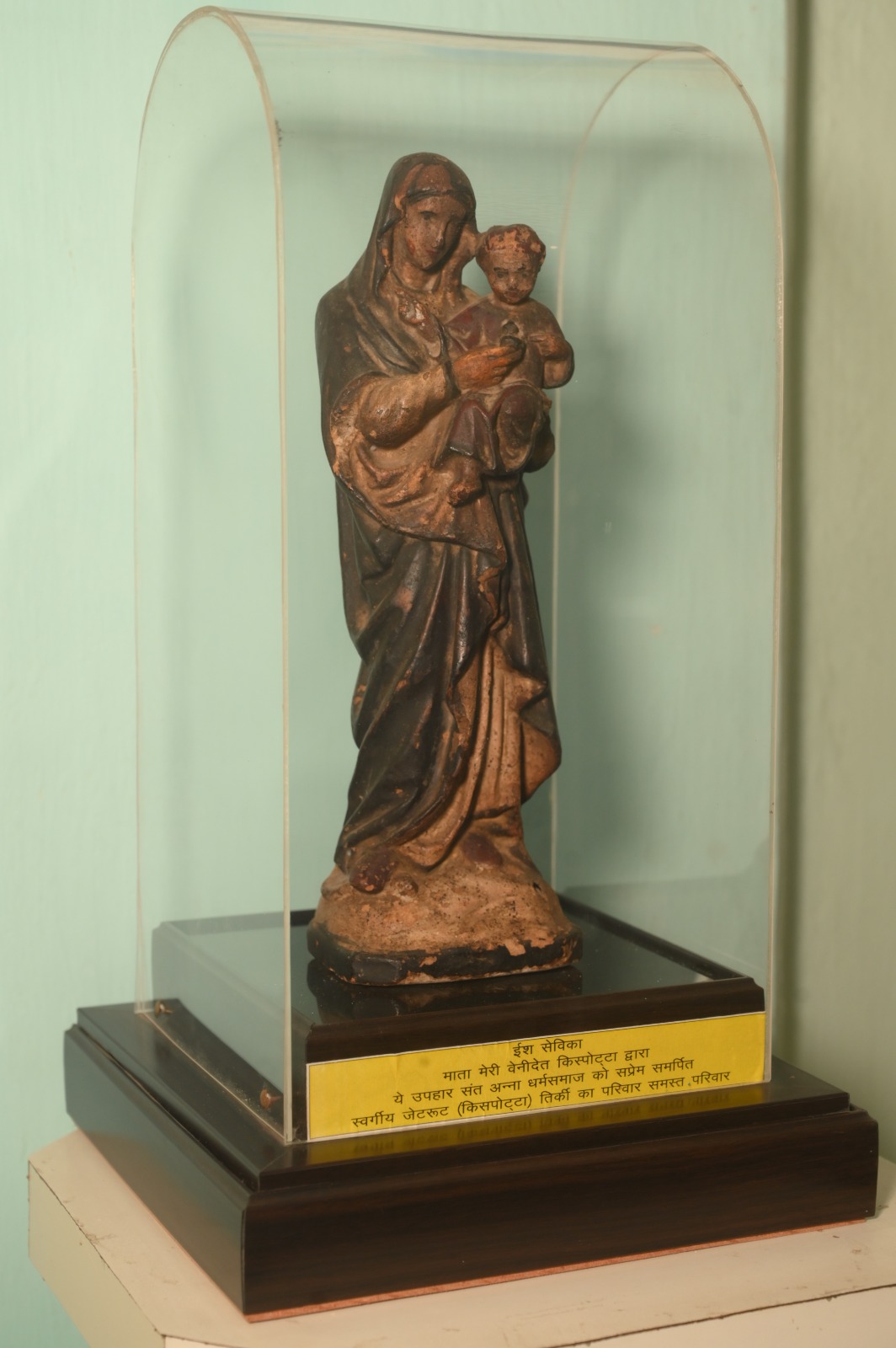 STATUE OF ST. ANNE