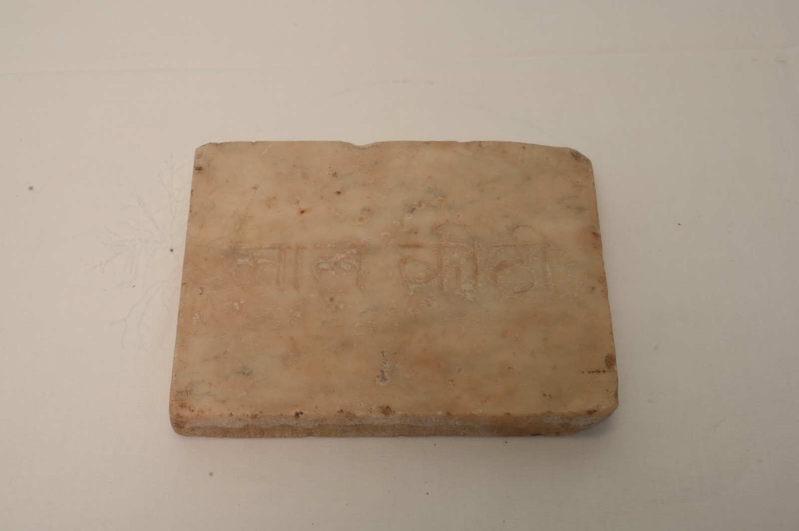 TILES OF LAL KOTHI (RED LODGE)